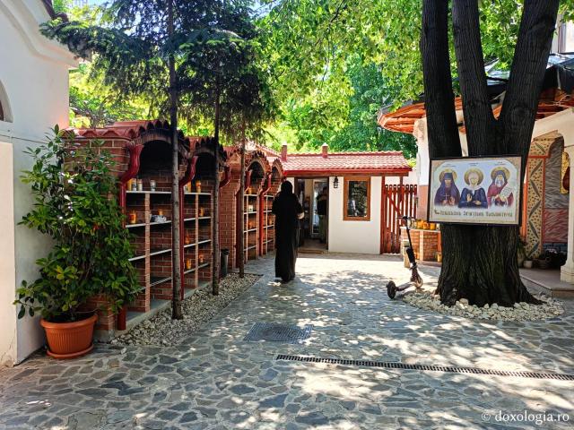 Paraclisul Sfinților Tămăduitori de la Darvari – loc de mângâiere în inima Bucureștiului