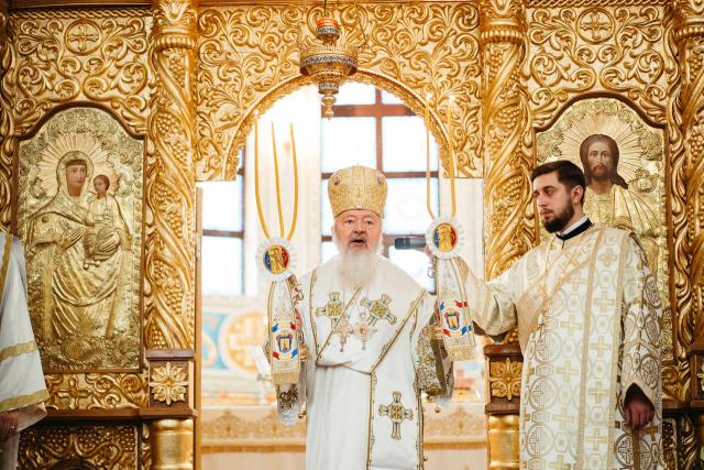 Întronizarea Preasfințitului Părinte BenedicÎntronizarea Preasfințitului Părinte Benedict ca Episcop al Sălajului / Foto: Rotund Perfectt ca Episcop al Sălajului / Foto: Rodund Perfect Întronizarea Preasfințitului Părinte Benedict ca Episcop al Sălajului