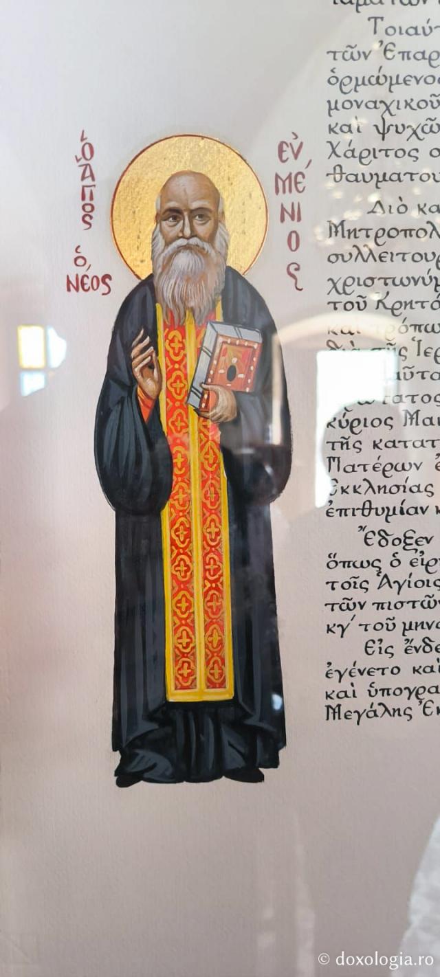 În Ethia, la mormântul Sfântului Evmenie Saridakis