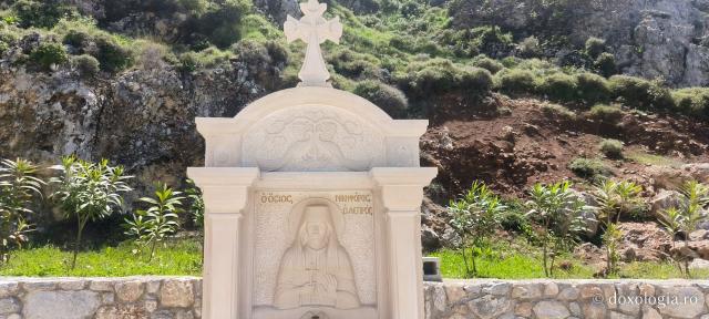 Biserica „Sfântul Nichifor Leprosul” din Sirikari