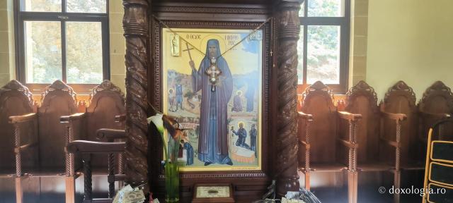 Biserica „Sfântul Nichifor Leprosul” din Sirikari