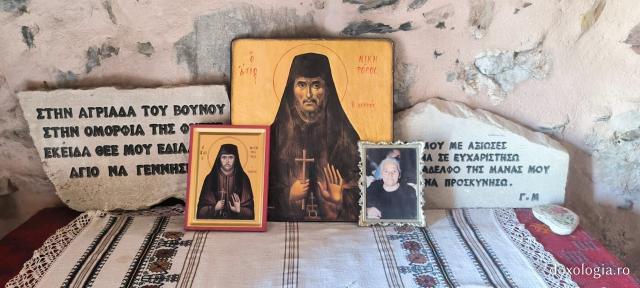Casă părintească a Sfântului Nichifor Leprsul din Sirikari, Insula Creta