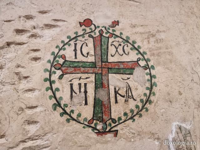 Miniaturi din Biserica Mănăstirii Sfântului Antonie cel Mare din Egipt