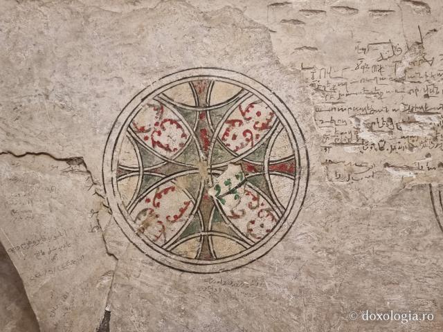 Miniaturi din Biserica Mănăstirii Sfântului Antonie cel Mare din Egipt
