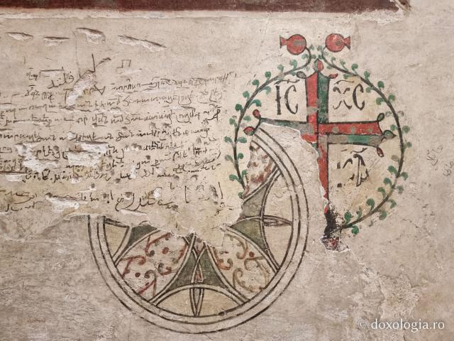 Miniaturi din Biserica Mănăstirii Sfântului Antonie cel Mare din Egipt