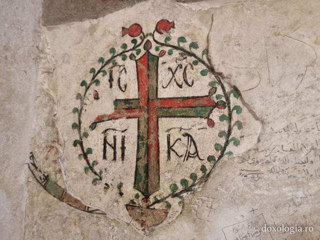 Miniaturi din Biserica Mănăstirii Sfântului Antonie cel Mare din Egipt