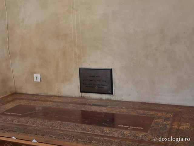 Închinare la moaștele Sfântului Proroc Elisei și a Sfântului Ioan Botezătorul
