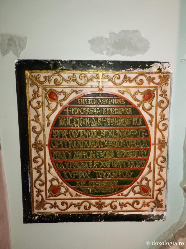 Mănăstirea „Sfânta Ecaterina” – un far al credinței și istoriei în inima Sinaiului