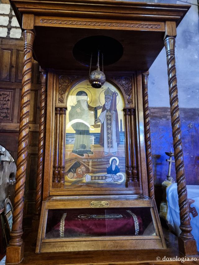 Acasă la Sfântul Cuvios Pavel Tebeul, lavra din pustiul Egiptului