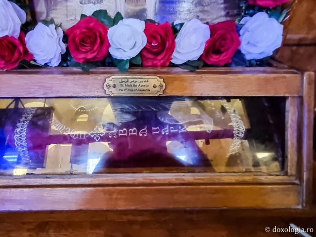 Acasă la Sfântul Cuvios Pavel Tebeul, lavra din pustiul Egiptului