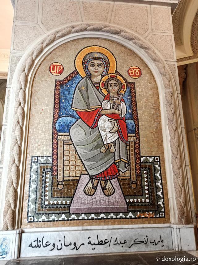 Pași de pelerin la catedrala închinată „Sfântului Apostol și Evanghelist Marcu” din Alexandria, Egipt Pași de pelerin la catedrala închinată „Sfântului Apostol și Evanghelist Marcu” din Alexandria, Egipt