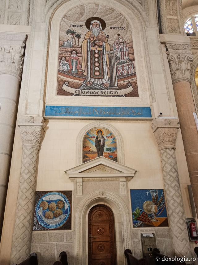 Pași de pelerin la catedrala închinată „Sfântului Apostol și Evanghelist Marcu” din Alexandria, Egipt Pași de pelerin la catedrala închinată „Sfântului Apostol și Evanghelist Marcu” din Alexandria, Egipt