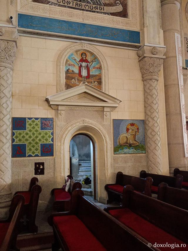 Pași de pelerin la catedrala închinată „Sfântului Apostol și Evanghelist Marcu” din Alexandria, Egipt Pași de pelerin la catedrala închinată „Sfântului Apostol și Evanghelist Marcu” din Alexandria, Egipt