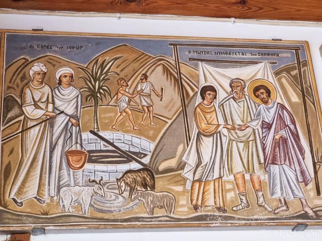 Fântâna lui Moise – locul unde se spune că prorocul a întâlnit-o pe viitoarea sa soție, Sefora / Foto: Magda Buftea Fântâna lui Moise – locul unde se spune că prorocul a întâlnit-o pe viitoarea sa soție, Sefora