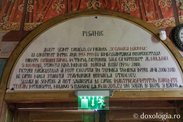 Mănăstirea Miclăușeni
