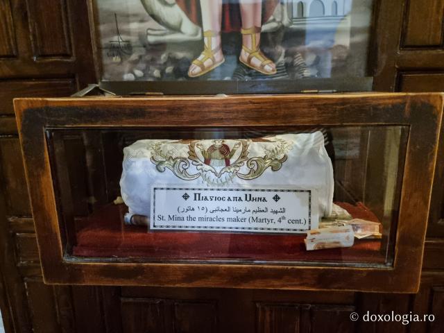 Moaștele Sfântului Mare Mucenic Mina - Mănăstirea El Paramous, oaza de liniște din Deșertul Nitriei