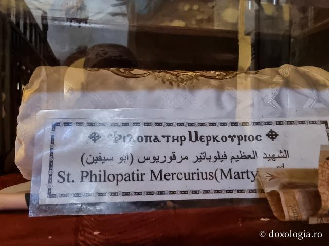 Moaștele Sfântului Mucenic Mercurie - Mănăstirea El Paramous, oaza de liniște din Deșertul Nitriei