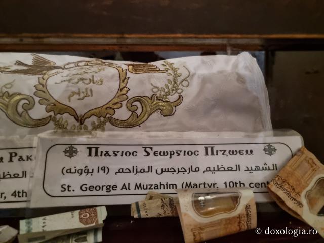 Mănăstirea El Paramous, oaza de liniște din Deșertul Nitriei