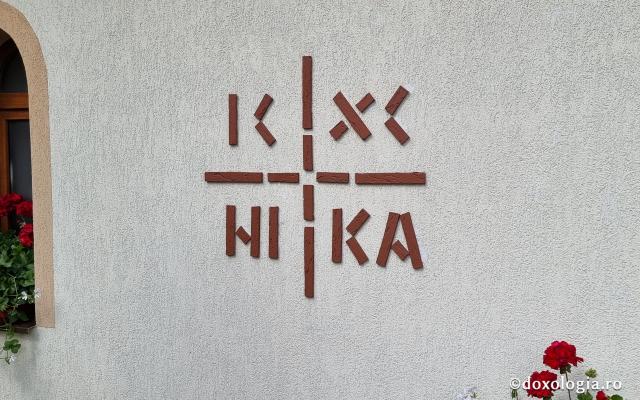 Mănăstirea „Sfânta Elisabeta” – așezământ monahal în inima Clujului