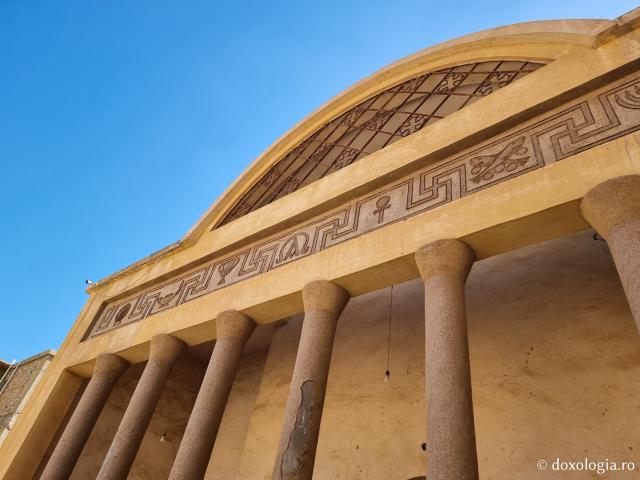 Mănăstirea „Sfântul Macarie Egipteanul” – una din cele mai vechi mănăstiri creștine din lume / Foto: Magda Buftea Mănăstirea „Sfântul Macarie Egipteanul” – una din cele mai vechi mănăstiri creștine din lume