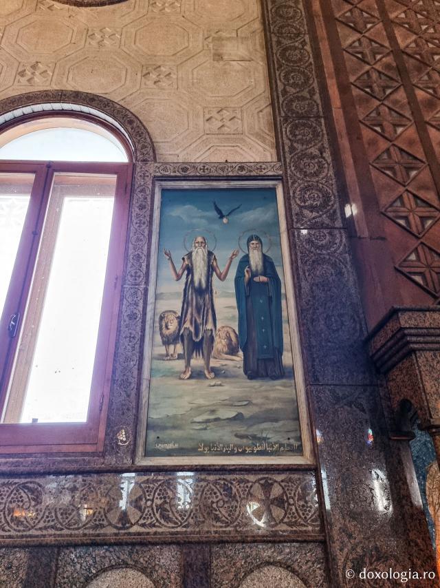 În vizită la Sfântul Mare Mucenic Mina – mănăstirea închinată mucenicului din Egipt / Foto: Magda Buftea În vizită la Sfântul Mare Mucenic Mina – mănăstirea închinată mucenicului din Egipt