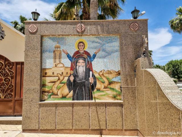 În vizită la Sfântul Mare Mucenic Mina – mănăstirea închinată mucenicului din Egipt