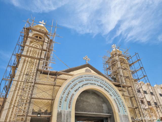 În vizită la Sfântul Mare Mucenic Mina – mănăstirea închinată mucenicului din Egipt / Foto: Magda Buftea În vizită la Sfântul Mare Mucenic Mina – mănăstirea închinată mucenicului din Egipt