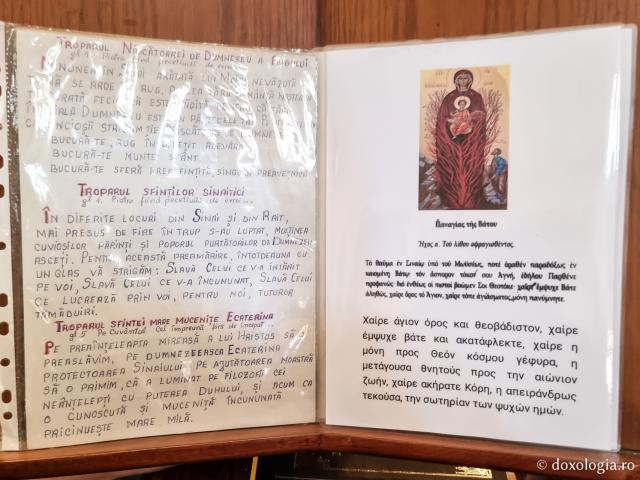 Mănăstirea celor Șapte Fecioare din Sinai – așezământul ridicat pe locul din care a izvorât apă când Moise a lovit stânca cu toiagul / Foto: Magda Buftea Mănăstirea celor Șapte Fecioare din Sinai – așezământul ridicat pe locul din care a izvorât apă când Moise a lovit stânca cu toiagul