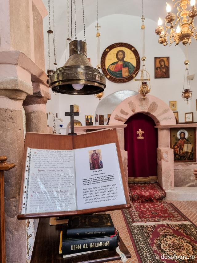 Mănăstirea celor Șapte Fecioare din Sinai – așezământul ridicat pe locul din care a izvorât apă când Moise a lovit stânca cu toiagul / Foto: Magda Buftea Mănăstirea celor Șapte Fecioare din Sinai – așezământul ridicat pe locul din care a izvorât apă când Moise a lovit stânca cu toiagul