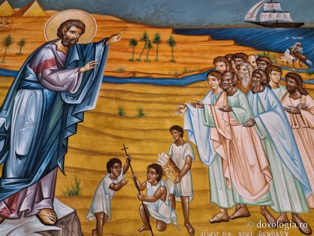 Pași de pelerin la biserica Mănăstirii „Sfântul Sava cel Sfințit”, catedrală a Patriarhiei Ortodoxe a Alexandriei şi a întregii Africi / Foto: Magda Buftea Pași de pelerin la biserica Mănăstirii „Sfântul Sava cel Sfințit”, catedrală a Patriarhiei Ortodoxe a Alexandriei şi a întregii Africi