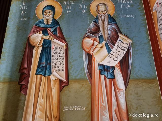 Pași de pelerin la biserica Mănăstirii „Sfântul Sava cel Sfințit”, catedrală a Patriarhiei Ortodoxe a Alexandriei şi a întregii Africi / Foto: Magda Buftea Pași de pelerin la biserica Mănăstirii „Sfântul Sava cel Sfințit”, catedrală a Patriarhiei Ortodoxe a Alexandriei şi a întregii Africi