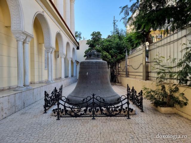 Pași de pelerin la biserica Mănăstirii „Sfântul Sava cel Sfințit”, catedrală a Patriarhiei Ortodoxe a Alexandriei şi a întregii Africi / Foto: Magda Buftea Pași de pelerin la biserica Mănăstirii „Sfântul Sava cel Sfințit”, catedrală a Patriarhiei Ortodoxe a Alexandriei şi a întregii Africi