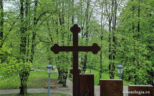 Biserica închinată Sfintei Treimi a Mănăstirii Sinaia