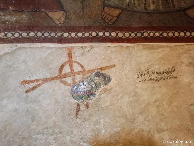 Miniaturi din Biserica Mănăstirii Sfântului Antonie cel Mare din Egipt