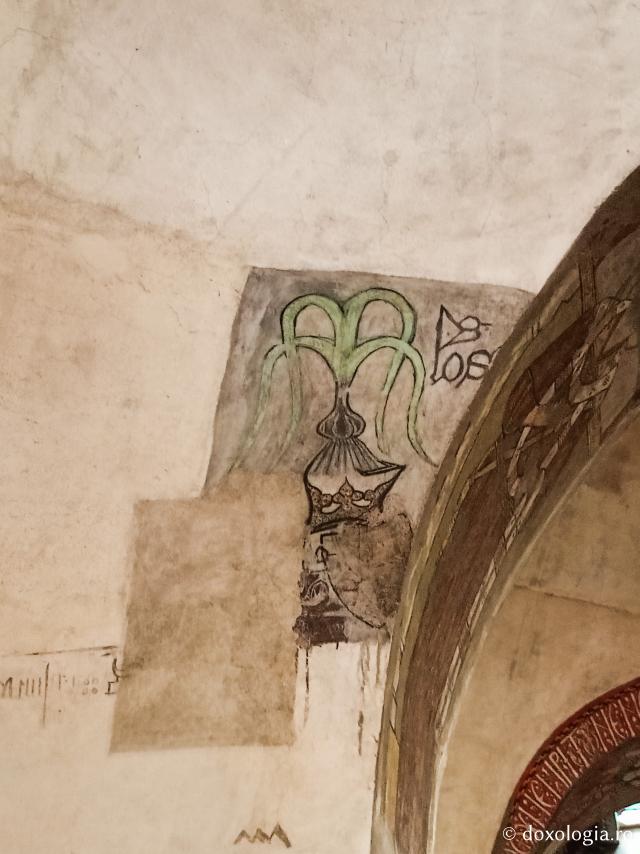 Miniaturi din Biserica Mănăstirii Sfântului Antonie cel Mare din Egipt