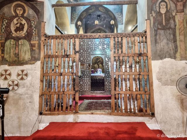 Închinare la moaștele Sfântului Cuvios Antonie cel Mare