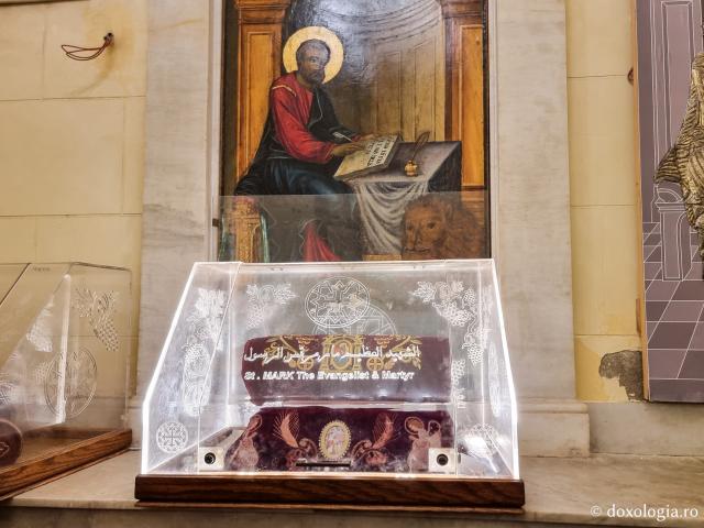 Moaștele Sfântului Apostol și Evaghelist Marcu - Pași de pelerin la catedrala închinată „Sfântului Apostol și Evanghelist Marcu” din Alexandria, Egipt