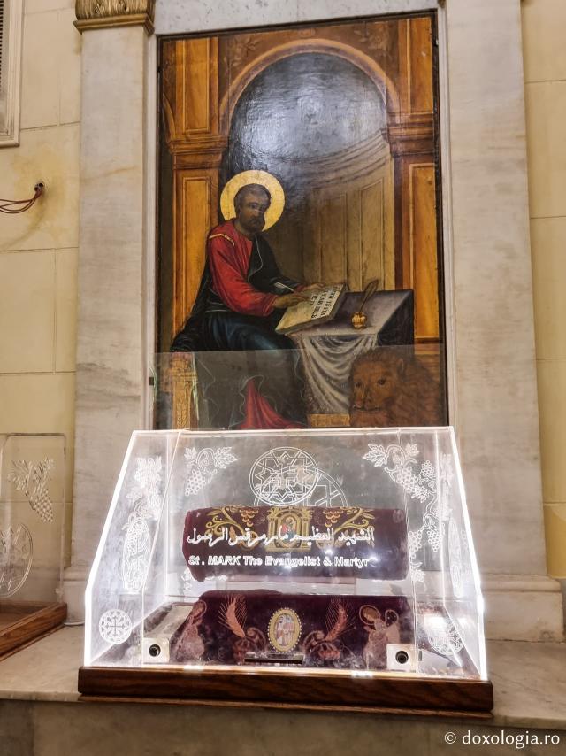 Închinare la moaștele Sfântului Apostol și Evanghelist Marcu