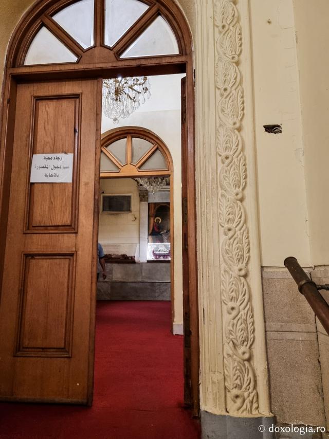 Închinare la moaștele Sfântului Apostol și Evanghelist Marcu