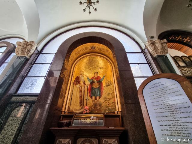 Închinare la moaștele Sfântului Mare Mucenic Mina