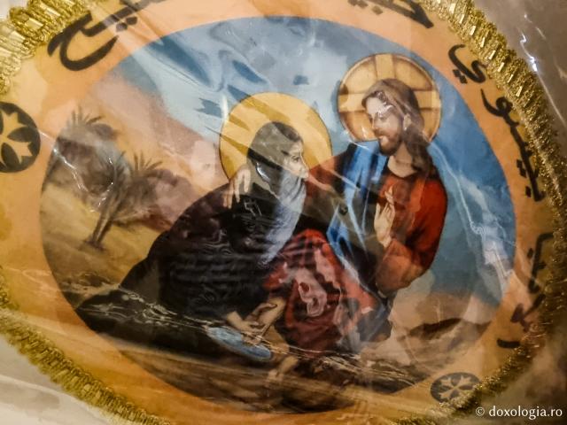 Închinare la moaștele Sfântului Cuvios Paisie cel Mare