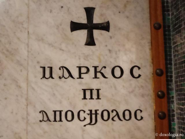 În Egipt, la mormântul Sfântului Apostol și Evanghelist Marcu