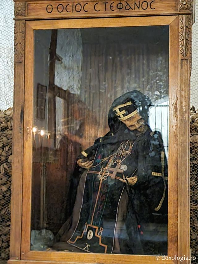 Moaștele Sfântul Ștefan Sinaitul - Osuarul Mănăstirii „Sfânta Ecaterina” din Muntele Sinai – loc de închinare și meditație pentru pelerini