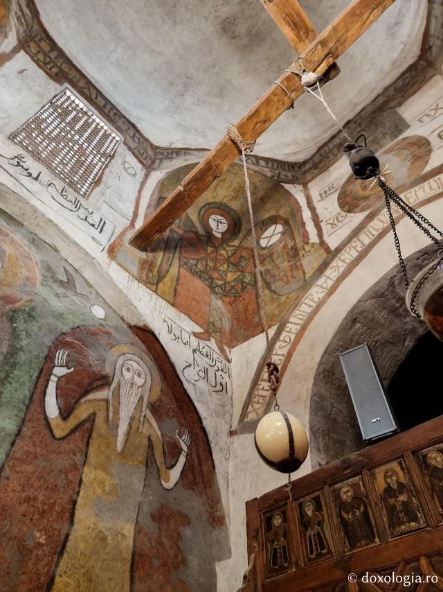 Peștera Sfântului Cuvios Pavel Tebeul ‒ locul de nevoință al primului pustnic din istoria creștinismului / Foto: Magda Buftea Peștera Sfântului Cuvios Pavel Tebeul ‒ locul de nevoință al primului pustnic din istoria creștinismului