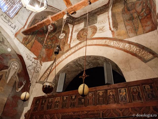 Peștera Sfântului Cuvios Pavel Tebeul ‒ locul de nevoință al primului pustnic din istoria creștinismului Peștera Sfântului Cuvios Pavel Tebeul ‒ locul de nevoință al primului pustnic din istoria creștinismului