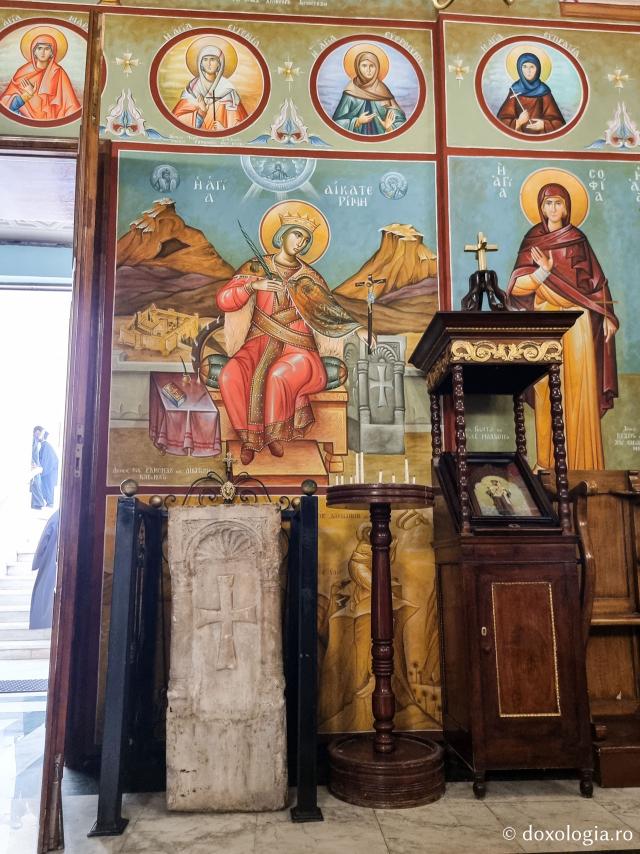 Piatra pe care a fost martirizată Sfânta Mare Muceniță Ecaterina