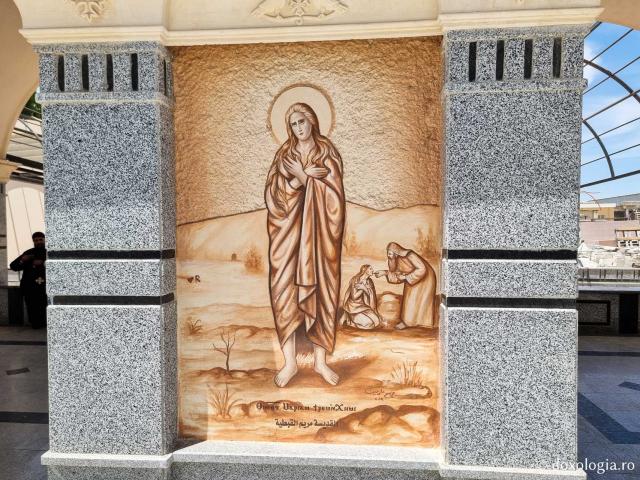 Sfânta Maria Egipteanca - File de Pateric – părinții nevoitori din pustia Egiptului