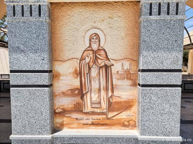 În vizită la Sfântul Mare Mucenic Mina – mănăstirea închinată mucenicului din Egipt
