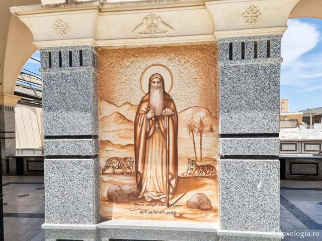 Sfântul Isidor Pelusiotul  - File de Pateric – părinții nevoitori din pustia Egiptului
