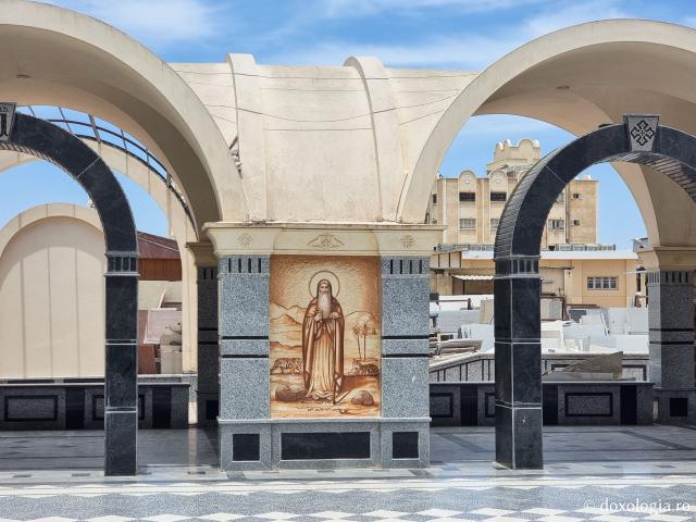 Sfântul Isidor Pelusiotul - File de Pateric – părinții nevoitori din pustia Egiptului